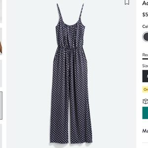 KAILEIGH Adalia Knit Jumpsuit